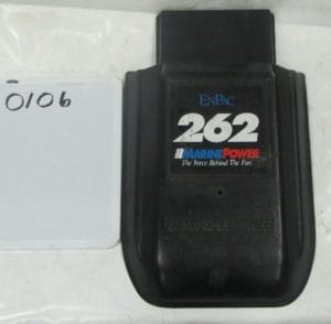 Cover, Engine Weather V6 Chevy
