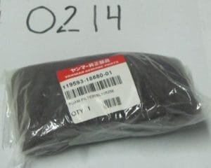 Element, Filter Yanmar #119593-18880-0