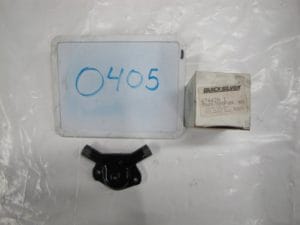 Thermostat Cover Qs47442 Merc 1.2 New